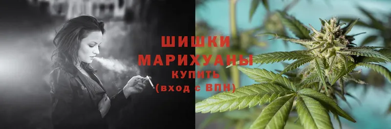 Бошки марихуана White Widow  площадка какой сайт  Невельск 